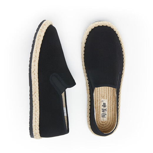 Tongsheng and cotton and linen sole breathable cloth shoes for men's comfortable driving shoes, non-slip casual casual one-legged work shoes, old Beijing cloth shoes, black thread sole [It is recommended to increase one size and place an order] 41