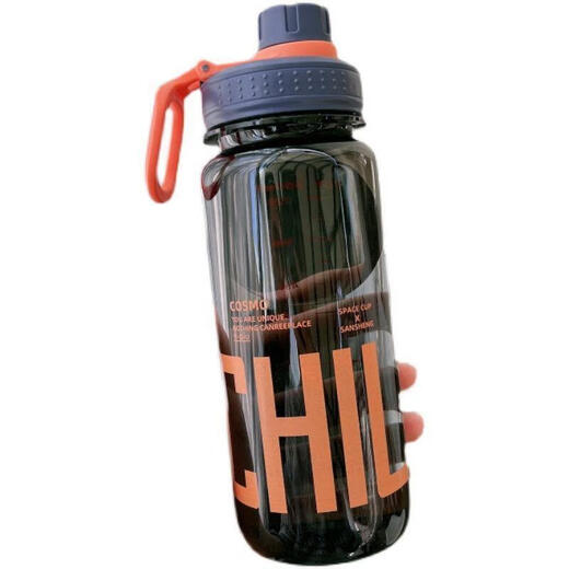 Large capacity 1000ml sports water cup, anti-fall plastic cup for boys, high temperature resistant, portable, simple, handy cup for girls, XL-102 black, 1 piece 1000ml