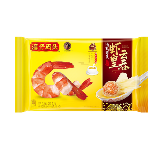 Wanchai Pier Hong Kong Style Delicious King Shrimp Wontons 315g 20 Wontons Breakfast Late Night Snack Instant Frozen Chaos