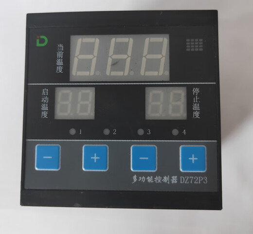 Longbusheng multi-function controller DZ72P3 (50k temperature sensor) / piece