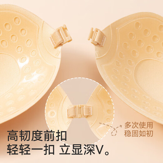 CEENIU胸贴聚拢乳贴上托隐形无痕婚纱用无肩带文胸夏防凸点晚礼服内衣女 芒果胸贴【肤色B杯】