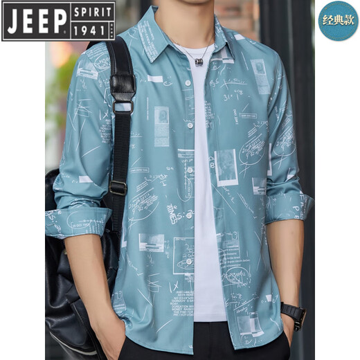 Jeep Spirit Summer Herren-Langarm-Hemd Ice Seide Dünne Sonnenschutz Lose Hemd hübsches High-End-Zentimeter-Kleidung grün 6169 M 90-110Jin [Jin gleich 0,5 kg]