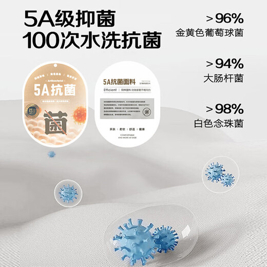 浪莎100%纯棉男士背心夏季运动健身打底内穿无袖纯棉背心