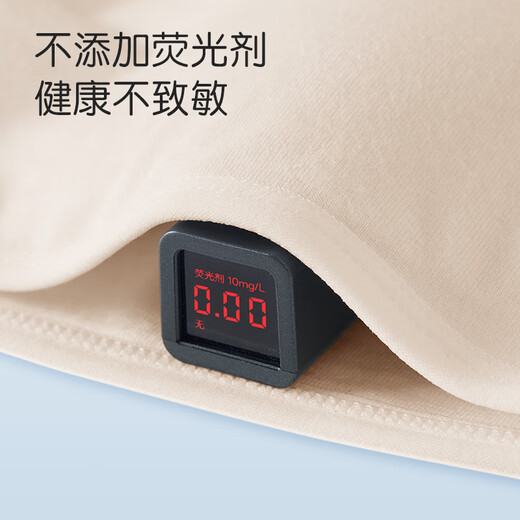 美·雅·挺少女抹胸内衣无肩带防滑隐形女童运动防走光无痕聚拢舞蹈美背胸罩
