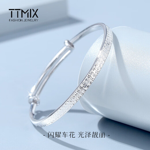 TTMIX imitation diamond pattern platinum bracelet for women pt950 platinum bracelet, round, fashionable and high-end push-pull bracelet, customized deposit, please contact customer service for details