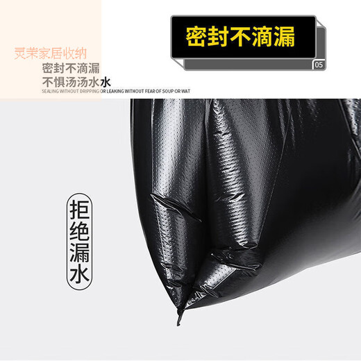 Kaximu black portable vest bag desktop home dormitory kitchen office pharmacy privacy takeaway bag shopping bag convenience bag PE5010 (thickened) 22*32 500 (full number)