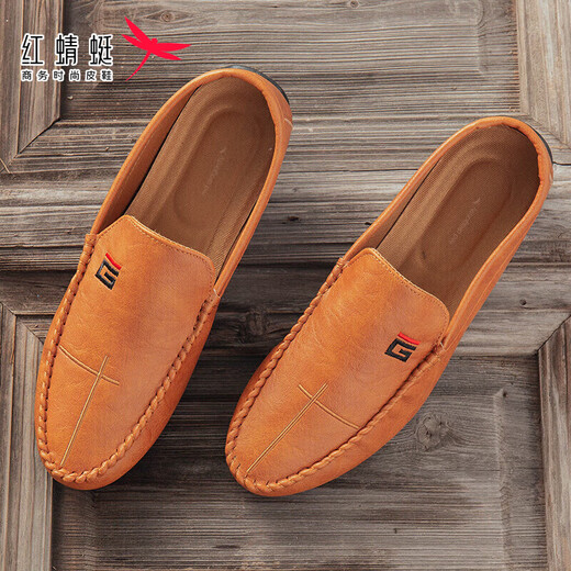 Red Dragonfly Spring 2025 new Doudou shoes men's leather shoes Korean version driving shoes lazy shoes social trend casual men's shoes white 9880 44 recommended to take a larger size