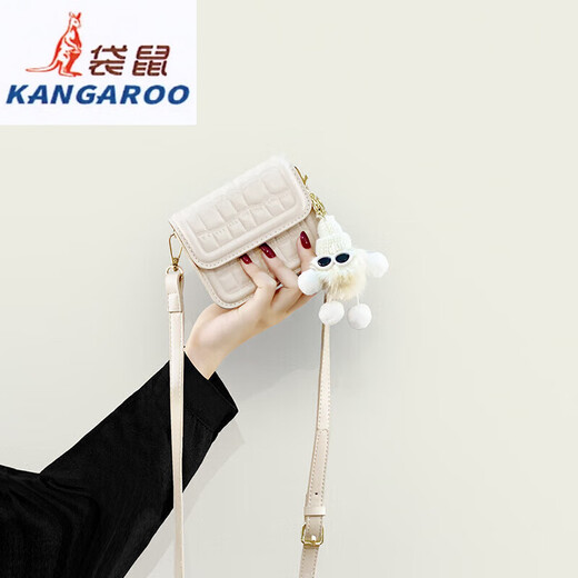 袋鼠（KANGAROO）迷你小包包女2024新款时尚斜挎包小方包口红包真皮 米白大号 带公仔挂件