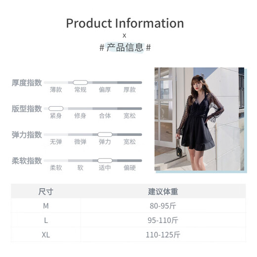 单南卫泳衣女小胸保守遮肚显瘦售完为止低价数量有限游泳池夏季泳装 9920红色 XL