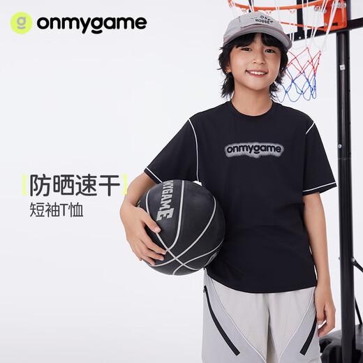 Onmygame sun protection quick-drying boys' sports short-sleeved cool summer new moisture-wicking children's T-shirt dark night black top + recycled gray pants 140