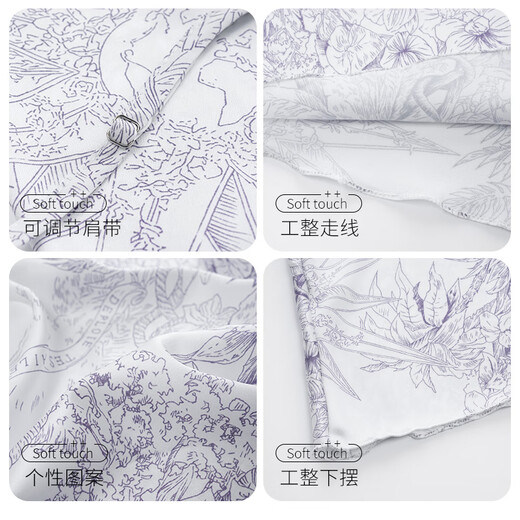 Odifen Ordifen Pajamas's Women's 2024 New Summer Sexy Home Hoice y Snow Silk Start Nightgown 11949 M M [155-165C80-100Jin [Jin equivale a 0.5 kg]]]