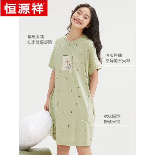 
Hengyuanxiang nightgown for women in summer pure cotton short-sleeved mid-skirt thin casual sweet new home clothes pajamas for women in summer 15604 L 165