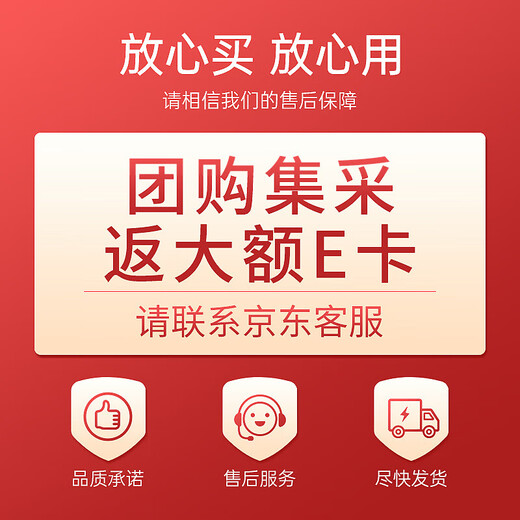 DAGO Furuma Nasal Drops Wujing Furofux can be combined with Houttuynia Cordata Mint Square Oil Drops 20ml 2 bottles