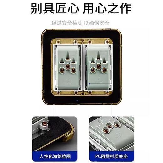 Ground plug hidden ultra-thin floor socket flat push waterproof invisible home network sliding cover silver basic model five holes