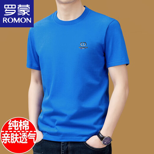 Romon Pure Cotton Camiseta de manga corta para hombres Summer redondeo 2025 Camiseta nueva suelta Fashion Mhode Mhode Mhode T Military Green 9929 L 170 sugiere 120jin [Jin equivale a 0.5 kg] -140Jin [Jin equivale a 0.5 kg]