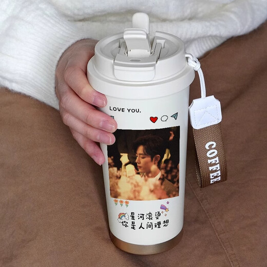 Exiled Xian Pavilion Xiao Zhan peripheral insulation coffee cup gift star stainless steel water cup support 316 ceramic inner liner straw cup 316 ceramic inner liner coffee cup-SF841 Xiao Zhan