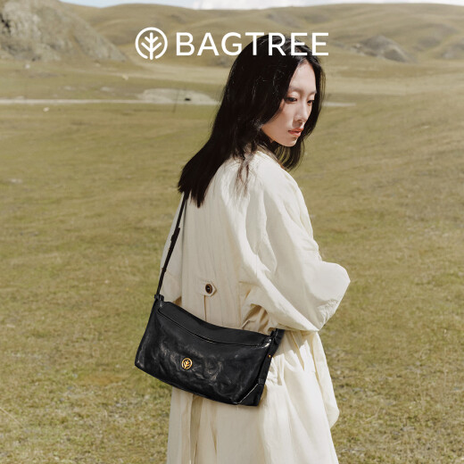 BAGTREE【明星同款】包包树奶盒包植鞣牛皮新款轻奢品牌单肩斜挎Hobo女包 皎月白-小号【双磁吸款】 高级小众