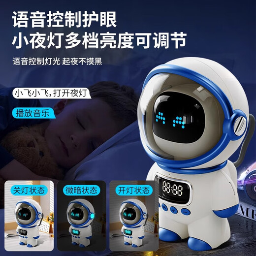 梦多福豆包ai智能对话机器人deepseek儿童玩具生日礼物女孩闹钟女童音箱