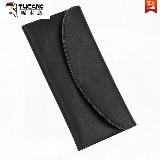 啄木鸟（TUCANO）真牛皮简约女士钱包 时尚功能钱夹长款手拿包卡包手工 黄色