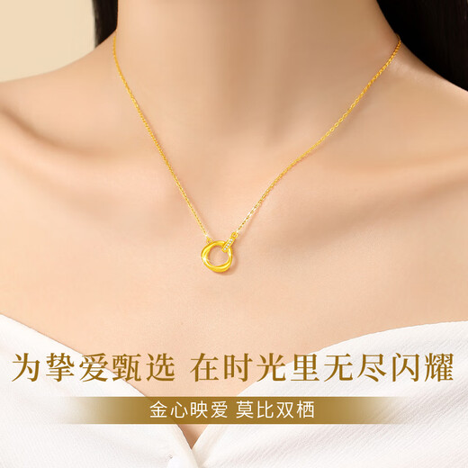 CHINA GOLD Möbius Ring 18K Gold Necklace Women's Topaz Set Chain Birthday Gift for Girlfriend 18K Gold Möbius Double Ring Necklace