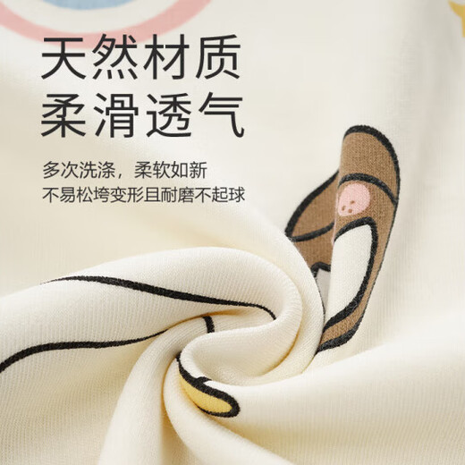 WCZ Vêtements de confinement allemand pour les femmes avec des coussinets mammaires, des vêtements de confinement pour les femmes en coton pur au printemps et en automne, des femmes enceintes post-partum avec une robe d'accueil en milieu de longueur d'allaitement, peuvent être portées à l'extérieur de 13062 [Nightskirt avec des coussinets mammaires] l recommandés 100-120jin [Jin est égal à 0,5 kg]