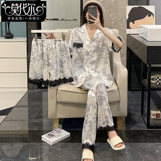 Pijama de seda de hielo modal para mujeres en verano conjunto de tres piezas de altura de manga corta seda nueva ropa de moda de verano de gran tamaño 3881-xing m