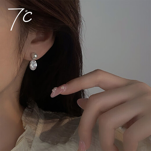 SEVEN DEGREE 925 sterling silver earrings multi-faceted zircon French simple retro pearl earrings light luxury and high-end