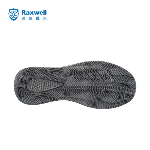 Raxwell Flyknit 夏季透气型安全鞋防砸防刺穿 售卖单位：1双/盒 Fl-46 RW3898
