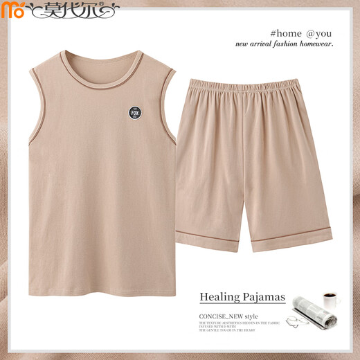 Modal Pyjamas Herren Sommer 100% reines Baumwollhändler Weste Shorts für Herren Sommerweste Home Clothing Set 02J13658 4xl