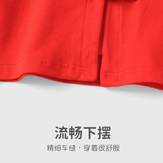 优奇周岁礼服男宝宝薄款套装夏季男童抓周宴生日婴儿红色中式国风衣服
