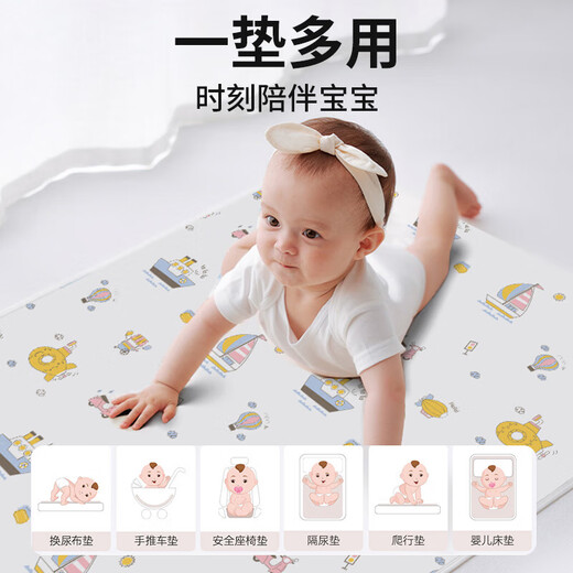 煦凛德国品质隔尿垫婴儿可水洗防滑防水透气大尺寸宝宝床单隔夜尿布姨 2条装萌趣恐龙海洋世界7A抗菌升级款 50x70cm
