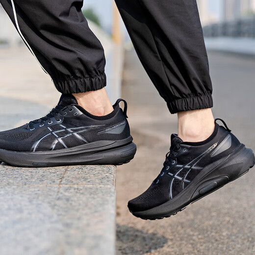 亚瑟士（ASICS）运动鞋男鞋 25夏季新款GEL-KAYANO 31轻便缓震稳定支撑舒适跑步鞋 1011B868-001 39