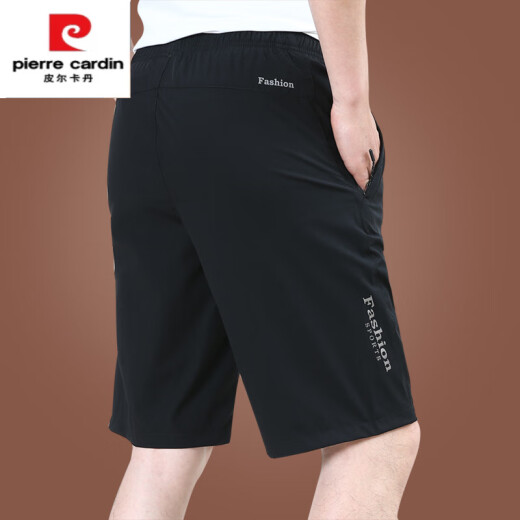 皮尔卡丹（pierre cardin）冰丝速干短裤男五分薄款潮 9893黑色+9893蓝色(两件装) M 170规格(100-115斤)