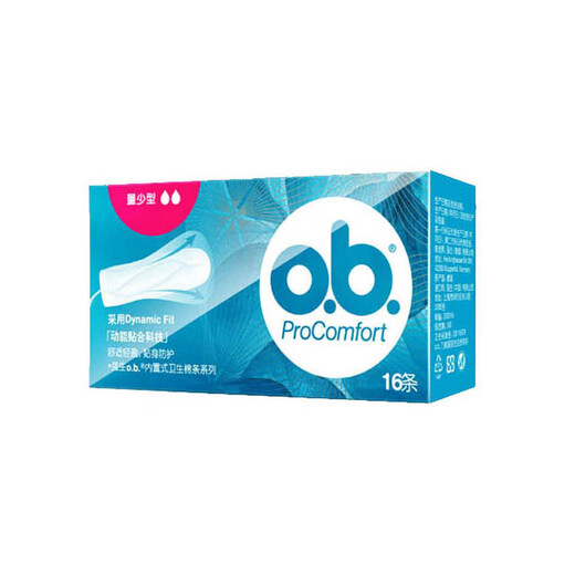 OB卫生棉条量少普通量多尾翼型条女内置式游泳姨妈巾月经 [指套]量多2支+普通2支+量少