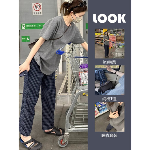 HUALIN FASHION韩风T恤睡衣女宽松格子长裤家居服休闲套装2025 683短长纯色格子 170 M