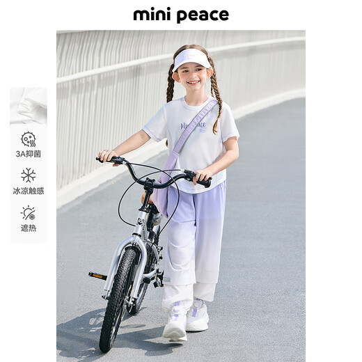 MiniPeace Children's Clothes Xia Xin Girls Short Sleeve T-Shirt FBCNF2504 Cloud White 160cm