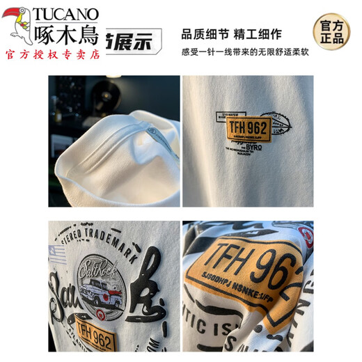 
Woodpecker (TUCANO) white T-shirt for men's summer new high-end trend printed T-shirt American light luxury Xinjiang cotton comfortable short-sleeved T-shirt White [JSW9906 white] M suitable for 90-108Jin [Jin equals 0.5 kg] wear
