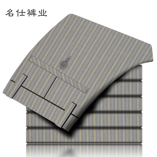 斯睿霖名仕裤业条纹薄款复古修身商务休闲休闲裤格子格纹修身夏季休闲裤 杏色(829)、长裤(裤长105) 29