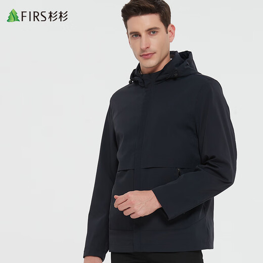 Shanshan Windproof and Anti-wrinkle Jacket Men's Spring and Autumn Hooded Jacket Business Casual Jacket Workwear Top Men's Clothing