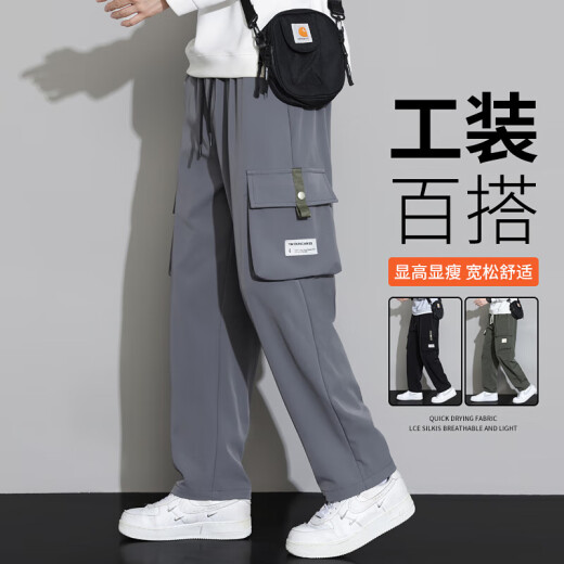Pantalones de trabajo para hombres 2025 Nuevo estilo para jóvenes en verano en la pierna abundante de primavera y otoño de primavera y otoño pantalones largos para hombres 9931 negro.+9930 negro (2 tiras) m) m