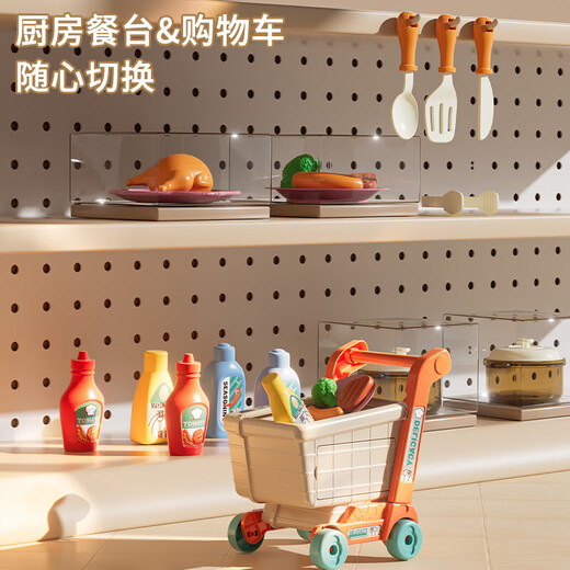 赟娅儿童厨房玩具过家家仿真迷你做饭套装声光六一儿童男女孩生日礼物 【2合1】购物车小厨房