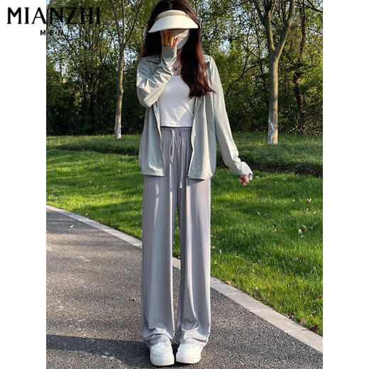 棉致冰丝防晒薄款高腰阔腿裤子女夏季2025新款垂感休闲宽松小个子长裤 701紫色【高品质20.5】 XL 126-150斤