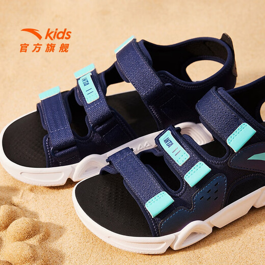 ANTA Children's Sandals Men's Beach Shoes 2025 Summer New Breathable Open Toe Comfortable Arch Sandals Men's Blue/Fluorescent Aqua 6962I-9 39
