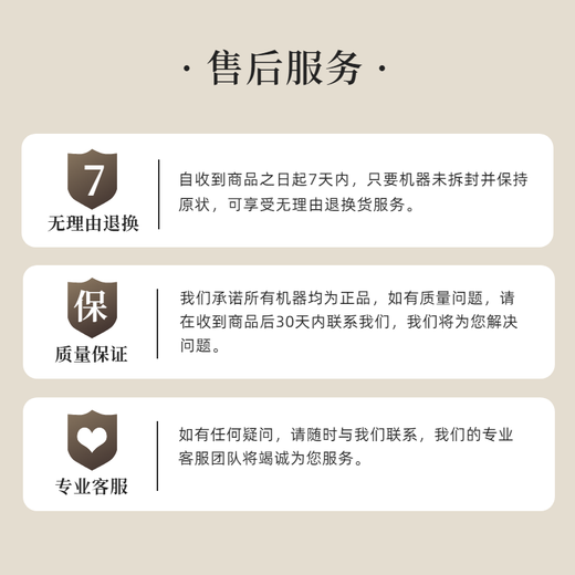 USG6610E/6620E/6630E/6650E-AC企业级防火墙USG6615F/25F/55F-AC USG6615F