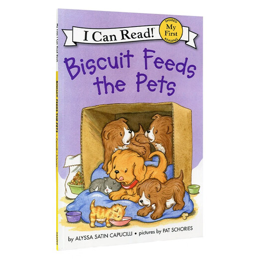 
Biscuit Dog Series: Biscuit Feeds the Pets Imported Original English Picture Book Primary School Teaching Assistant