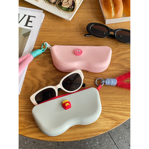 Bolsa de almacenamiento de gafas yuanzu gafas de sol gafas de sol en la bolsa de colgantes a prueba de desgaste por agua Caja de almacenamiento de gafas de gafas anti-presión anti-presión portátil