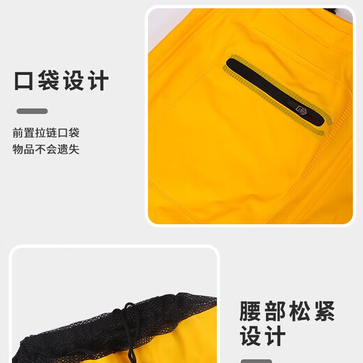 Lugeli children's waders, outdoor water play clothes, catching fish and catching sea, half-length with pockets, wading suspenders, one-piece shoes, waterproof beach, pocket style, yellow size 35, shoe inner length 21.5cm