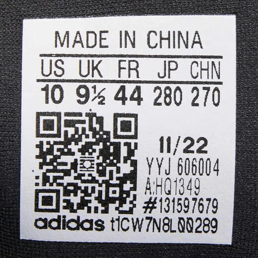 Adidas Neutral Adizero Sl Chaussures de course HQ1349 36