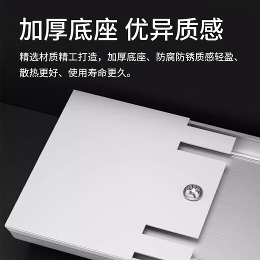 Biuyum tri-proof light LED tube integrated strip light fluorescent lamp engineering super bright energy-saving commercial flat-1.2 meters-white light 60w