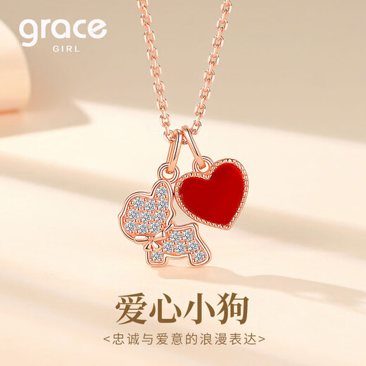 Grace Girl Love Puppy Pendant Necklace Women's Light Luxury High-end Jewelry Practical Birthday Gift Valentine's Day for Girlfriend Love Puppy Necklace Light Luxury Gift Box